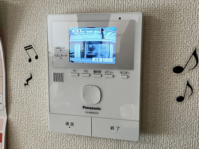 千葉県柏市 家庭用ドアホン交換工事