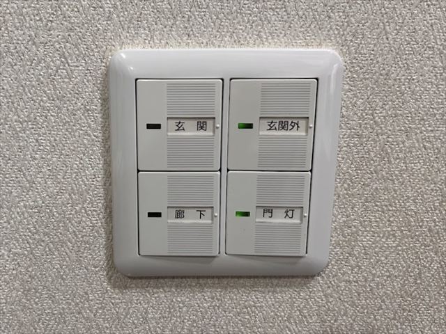 千葉県柏市 家庭用スイッチ交換工事