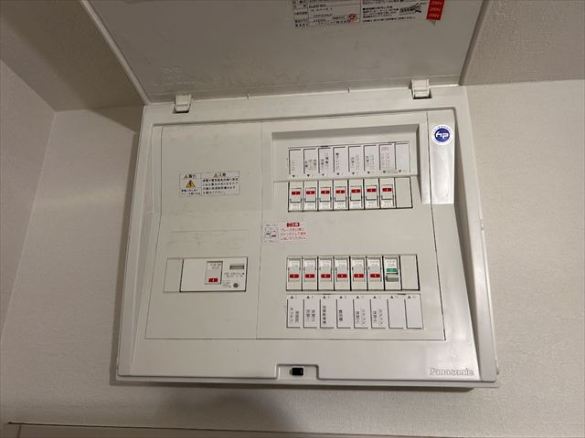 千葉県我孫子市 家庭用避雷器取付工事