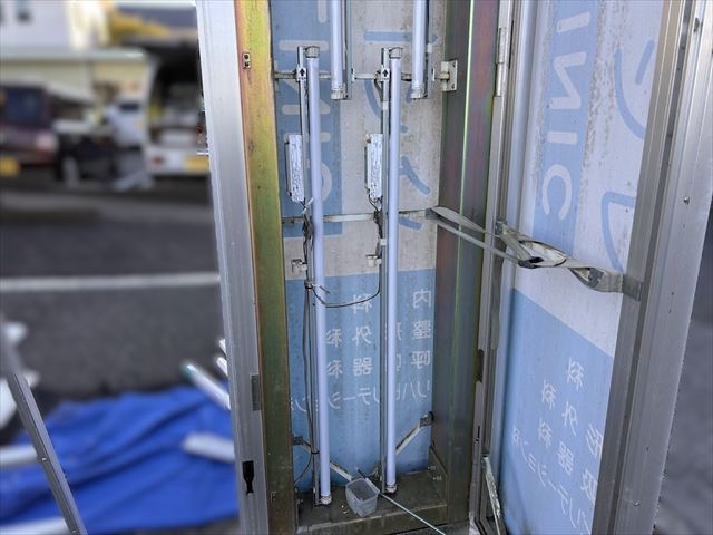 茨城県守谷市 オフィス用看板・駐車場照明交換工事
