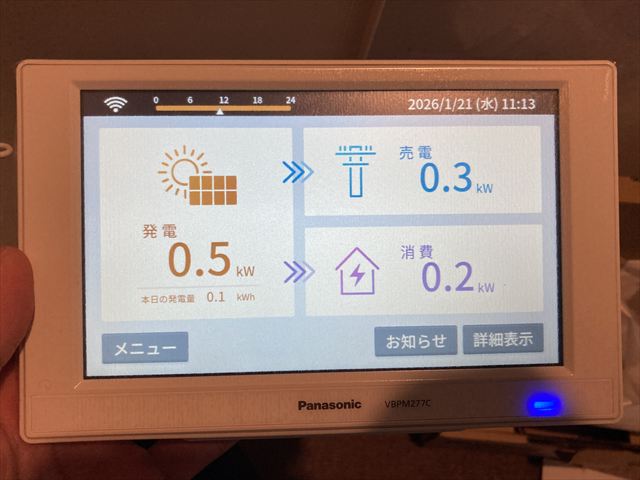 茨城県牛久市 家庭用PCS(パワーコンディショナー)交換工事
