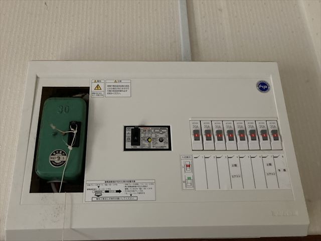 茨城県取手市 家庭用単三切替工事
