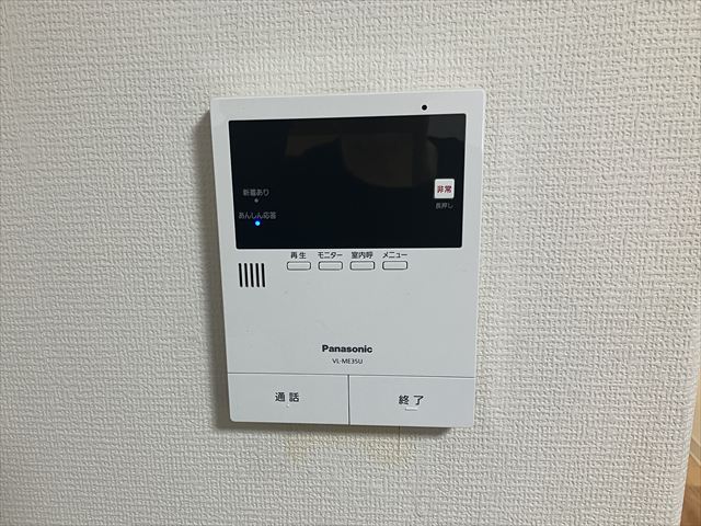 茨城県つくば市 家庭用ドアホン交換工事