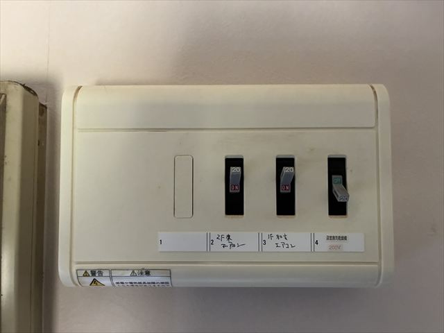茨城県下妻市 家庭用EVコンセント(電気自動車充電コンセント)設置工事