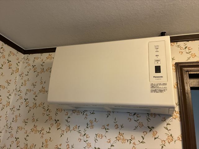 茨城県下妻市 家庭用EVコンセント(電気自動車充電コンセント)設置工事