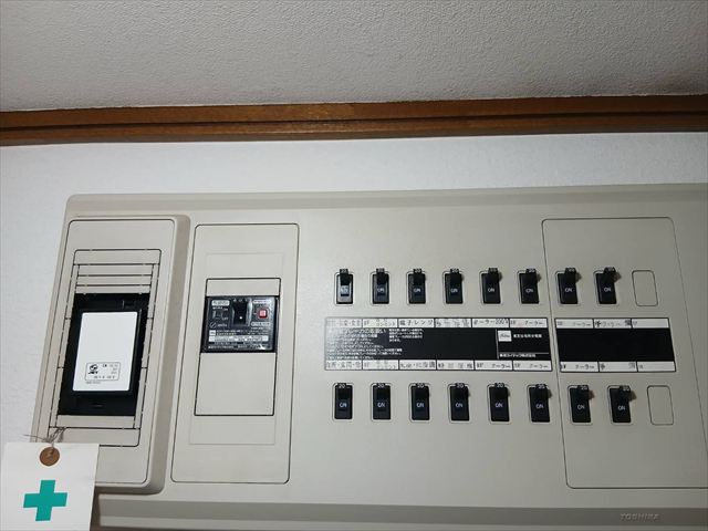 茨城県守谷市 家庭用EVコンセント(電気自動車充電コンセント)設置工事