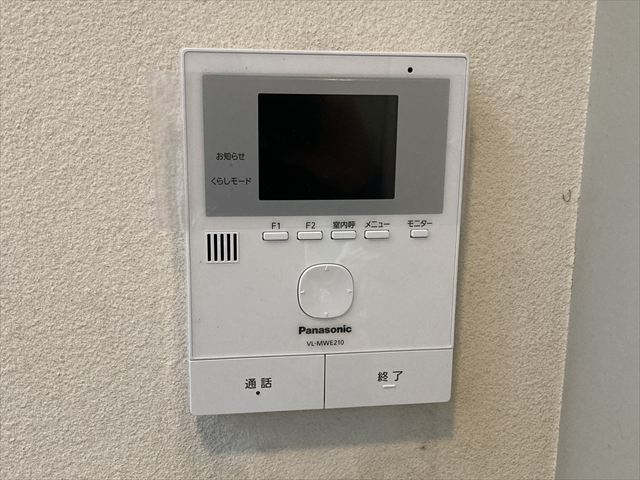 千葉県柏市 家庭用ドアホン交換工事