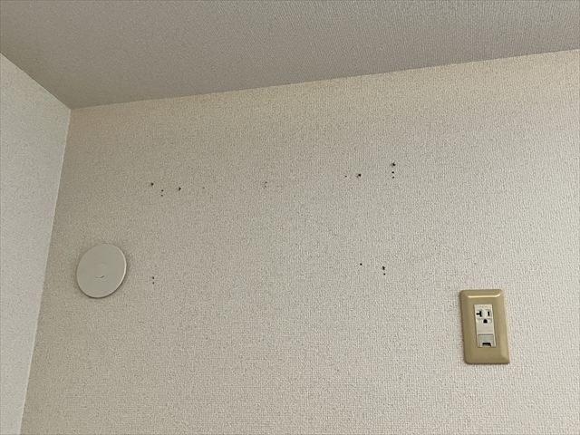 茨城県つくばみらい市 家庭用エアコン設置工事