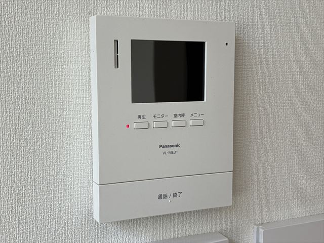 千葉県流山市 家庭用EVコンセント(電気自動車充電コンセント)設置、ドアホン交換工事