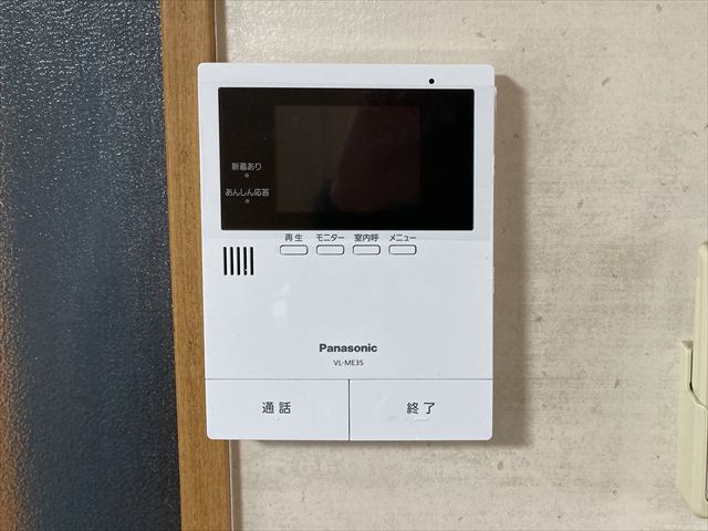 千葉県我孫子市 家庭用ドアホン交換工事
